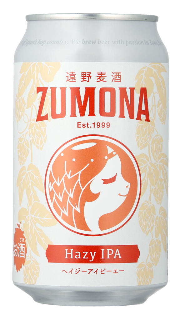 ヘイジー IPA