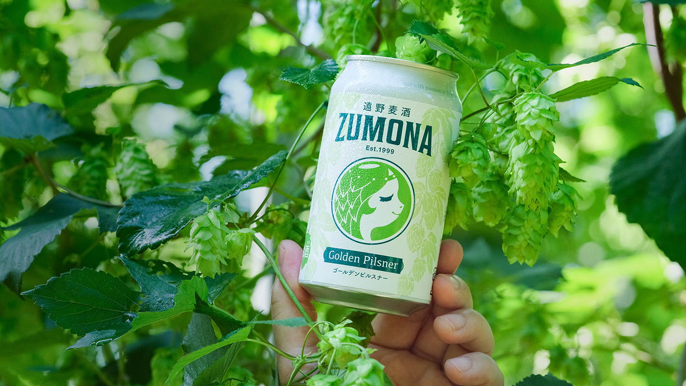 ホップ産地が誇る<br />
ズモナビール
